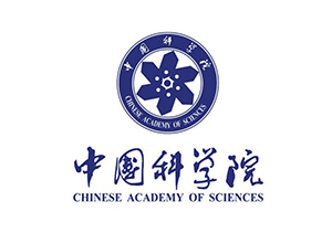 中國科學(xué)院