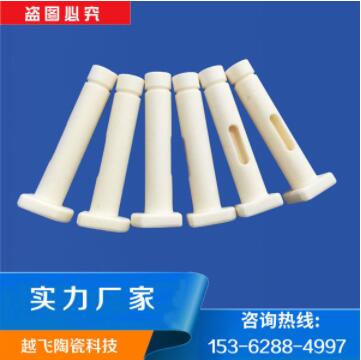 氧化鋁陶瓷常用成型方法是什么？