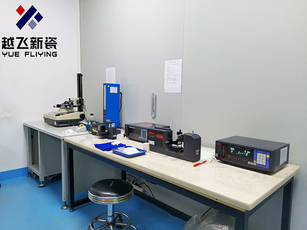 質(zhì)檢室內(nèi)景