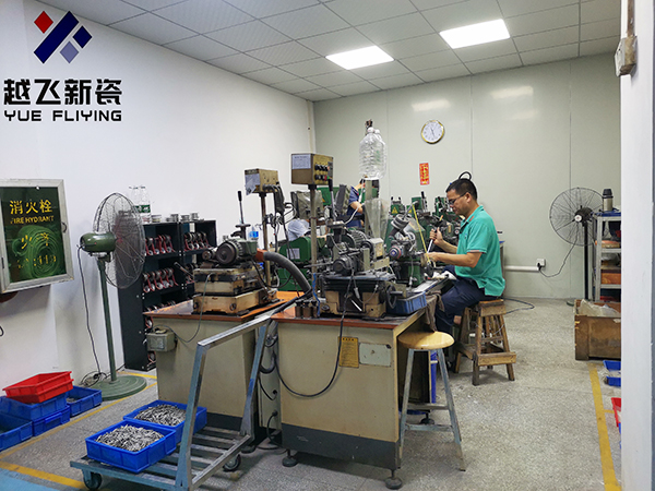 沖子機(jī)車間