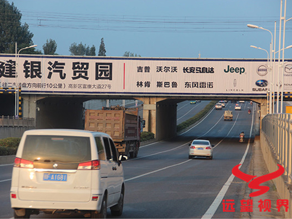 建銀汽貿(mào)城