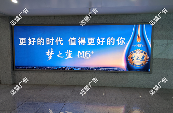 鄭萬(wàn)高鐵-河南省平頂山市王集鄉(xiāng)郟縣站停車(chē)場(chǎng)