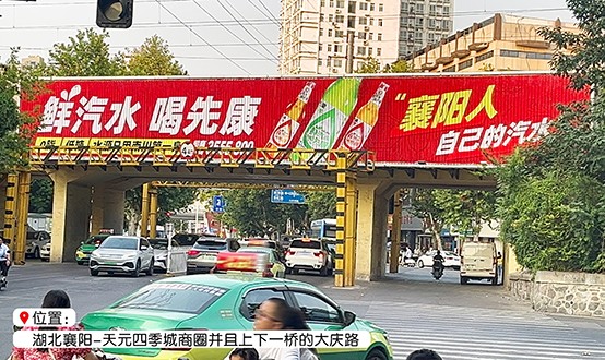 1752561685208948.jpg 為什么要抓住七八月份做廣告